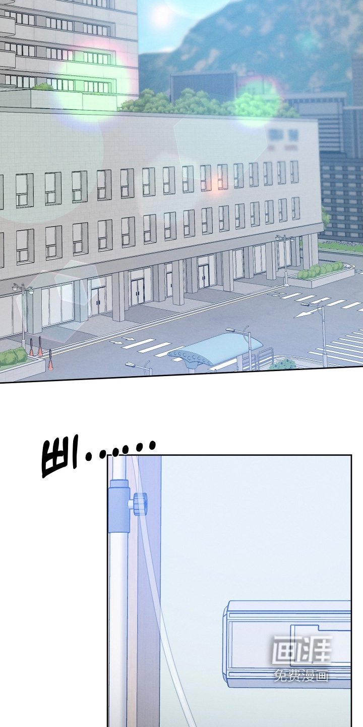 第89章：救护车