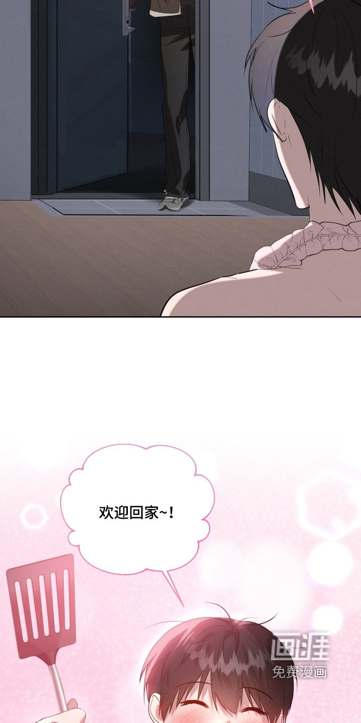 第90章：让我抱一下
