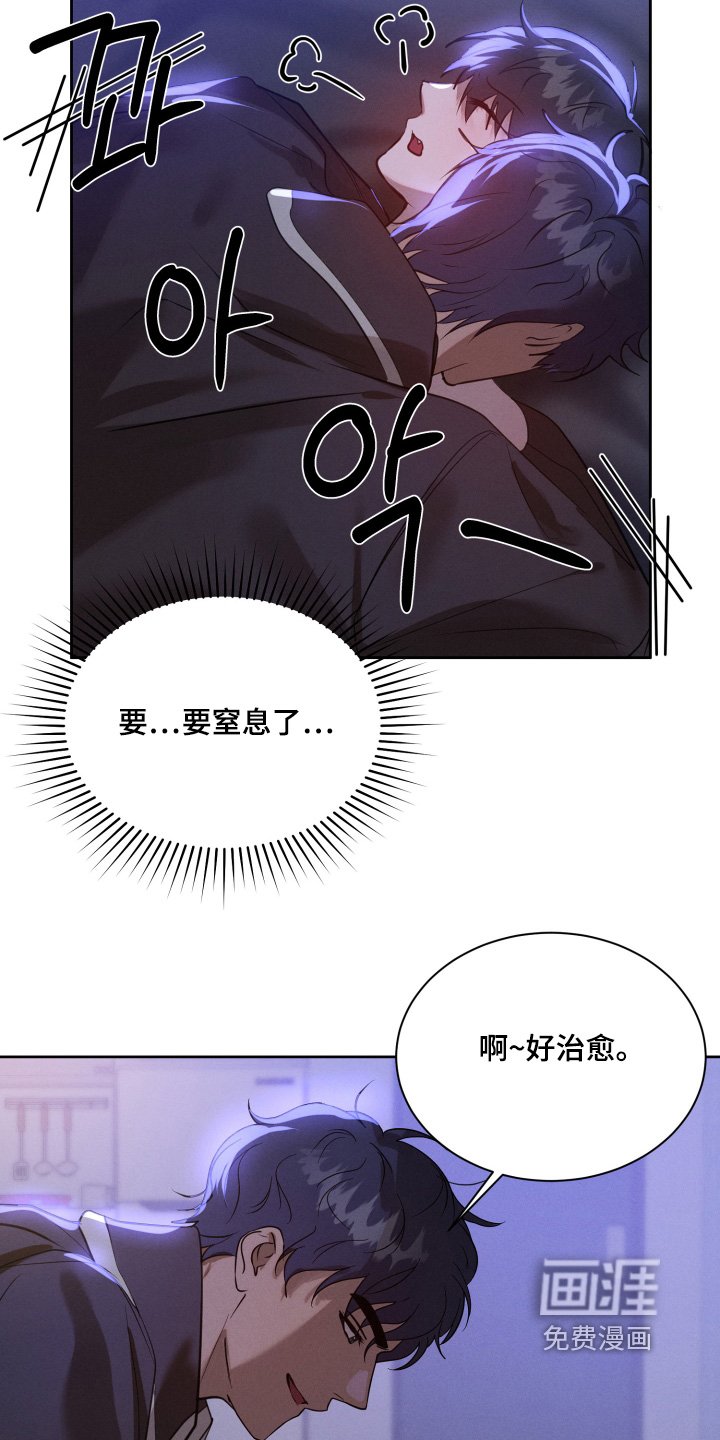 第91章：你是谁
