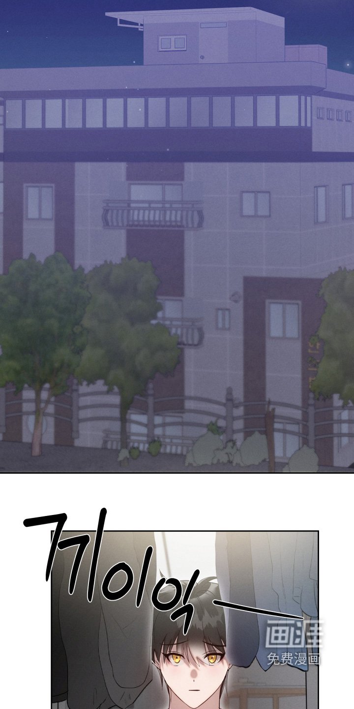 第91章：你是谁