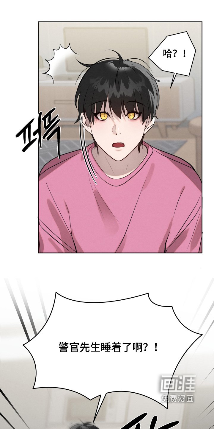 第91章：你是谁