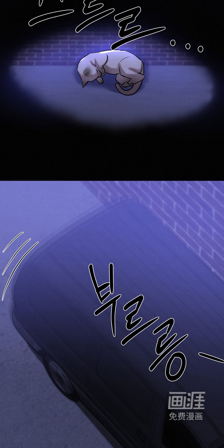第92章：绑架