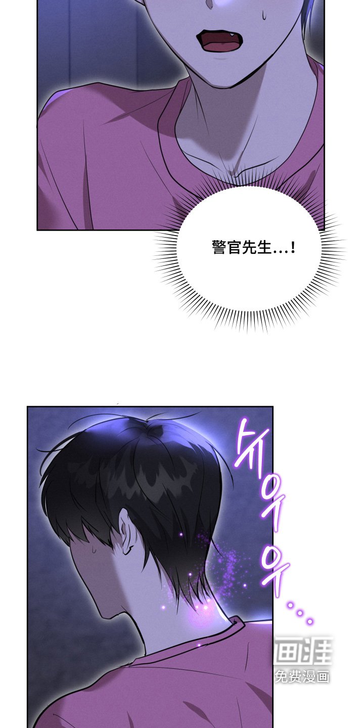 第92章：绑架