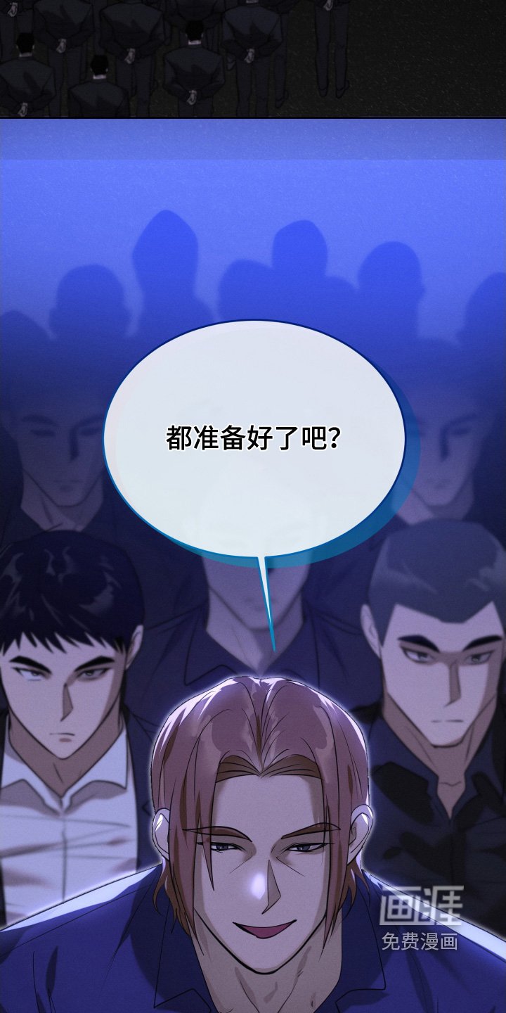第93章：你做的很好吃