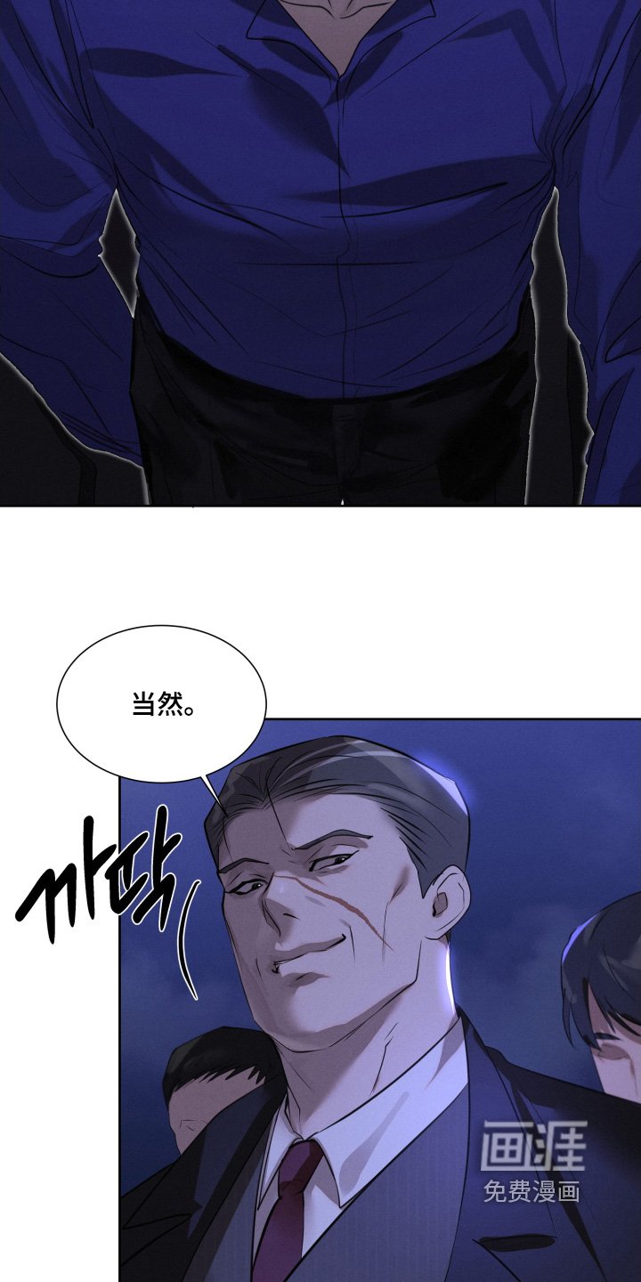 第93章：你做的很好吃