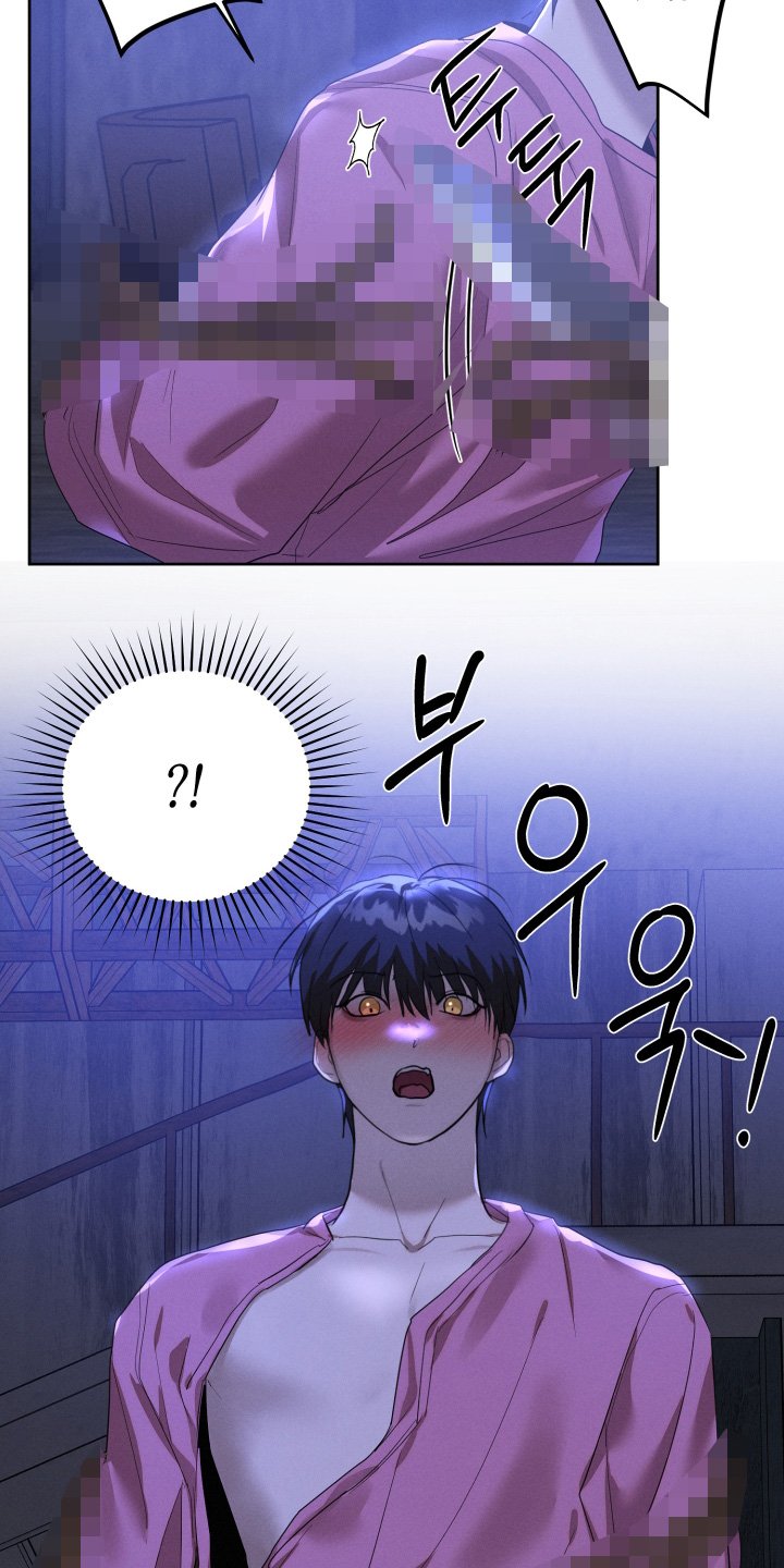 第95章：恶心的家伙