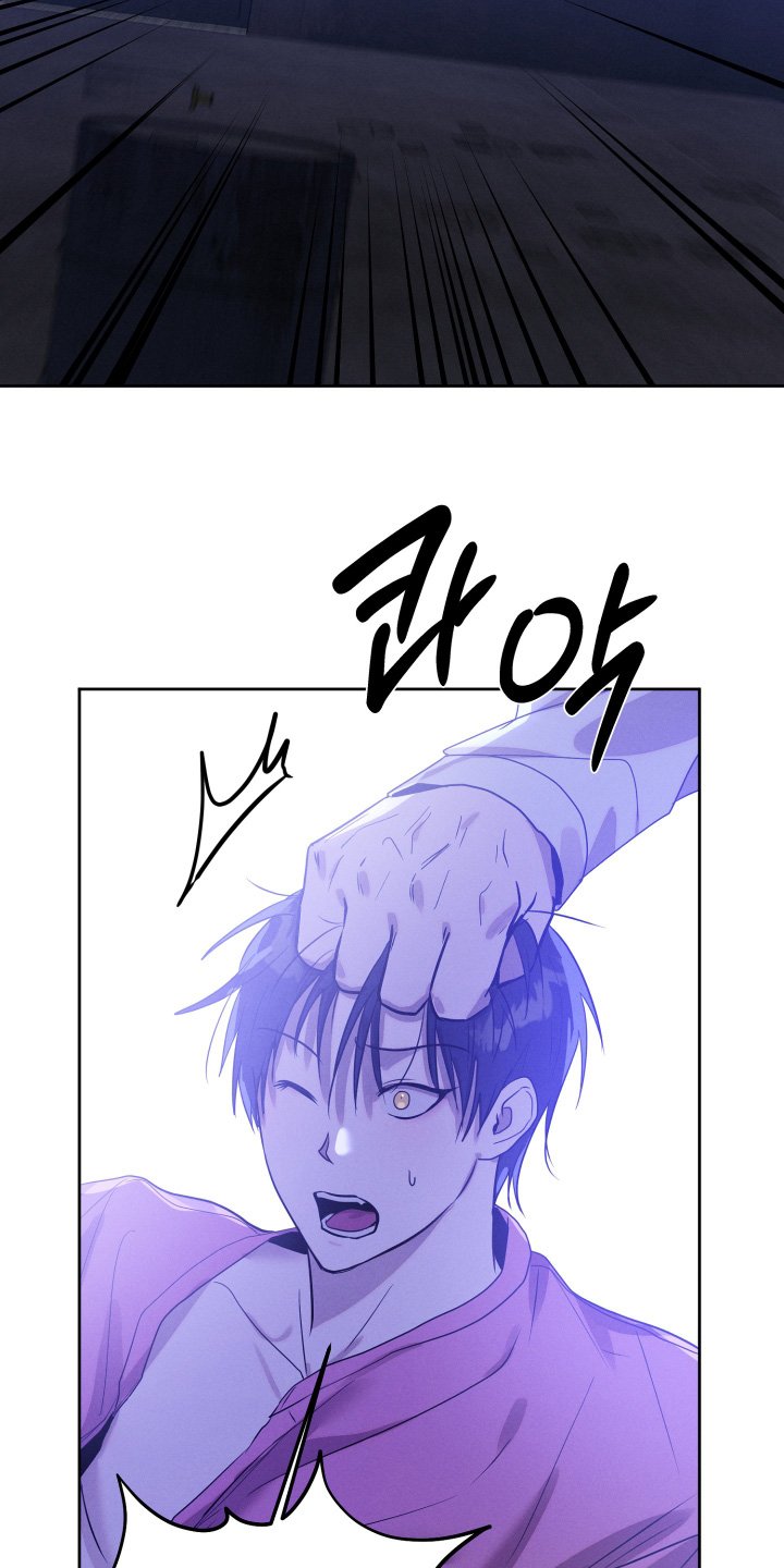 第96章：你是什么人
