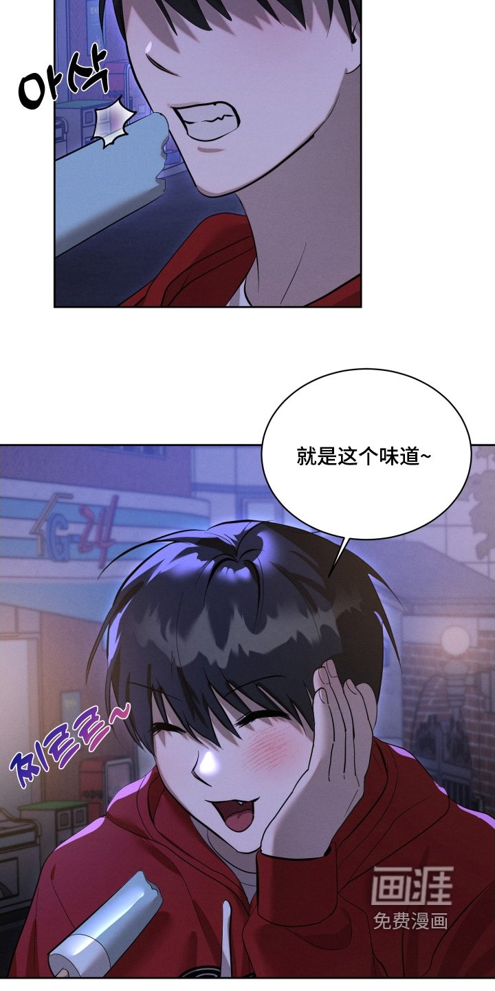 第97章：想去哪里