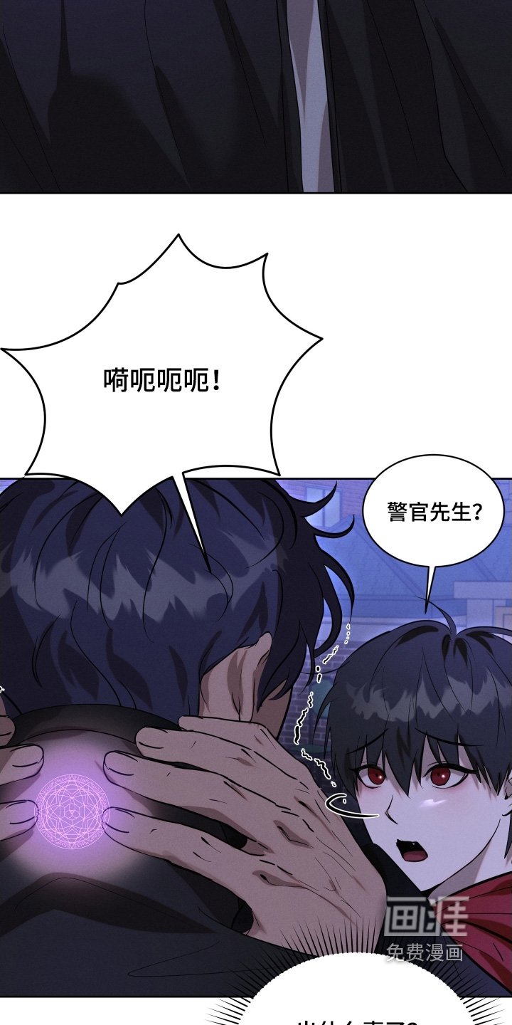 第97章：想去哪里