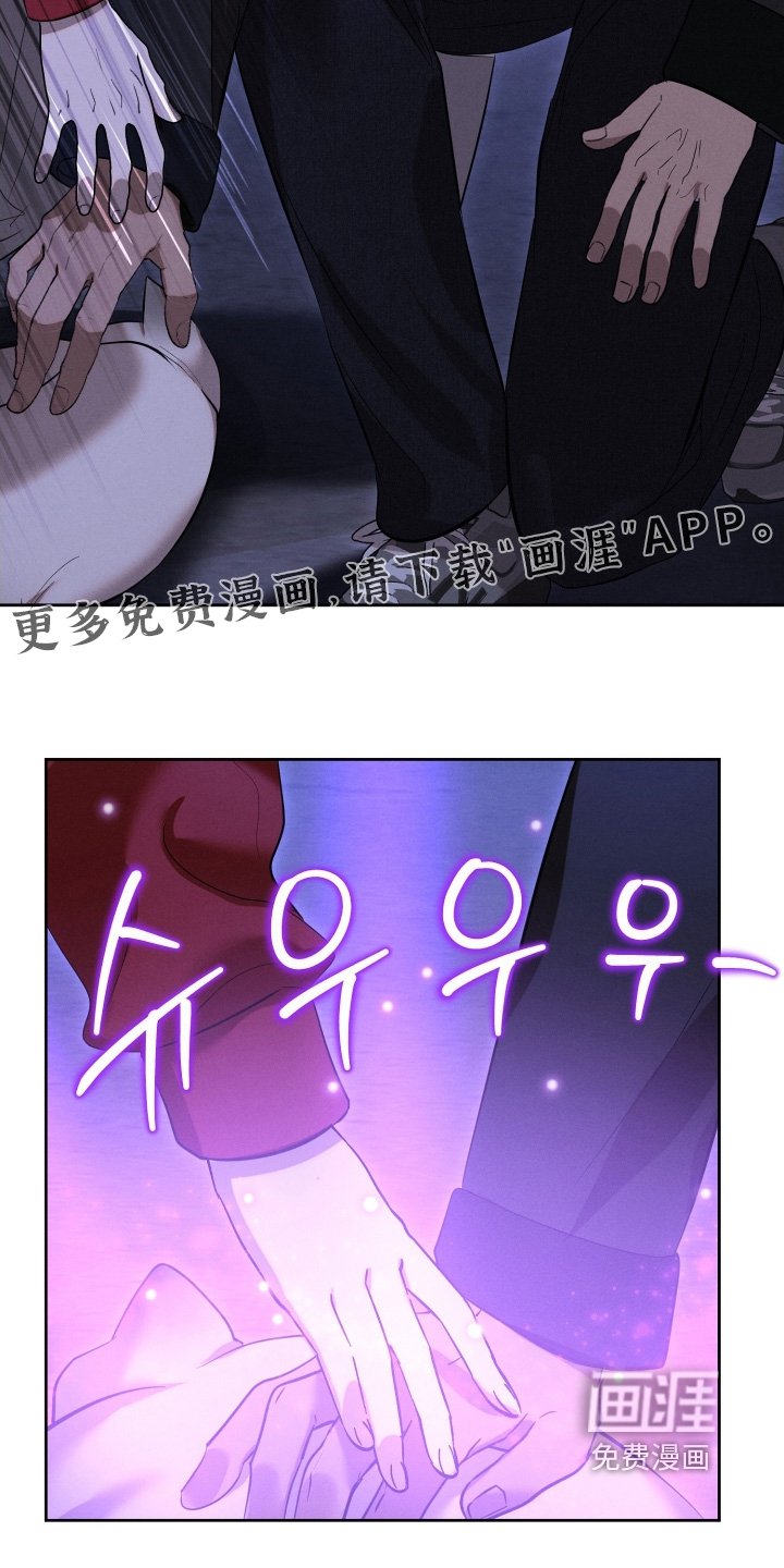 第97章：想去哪里