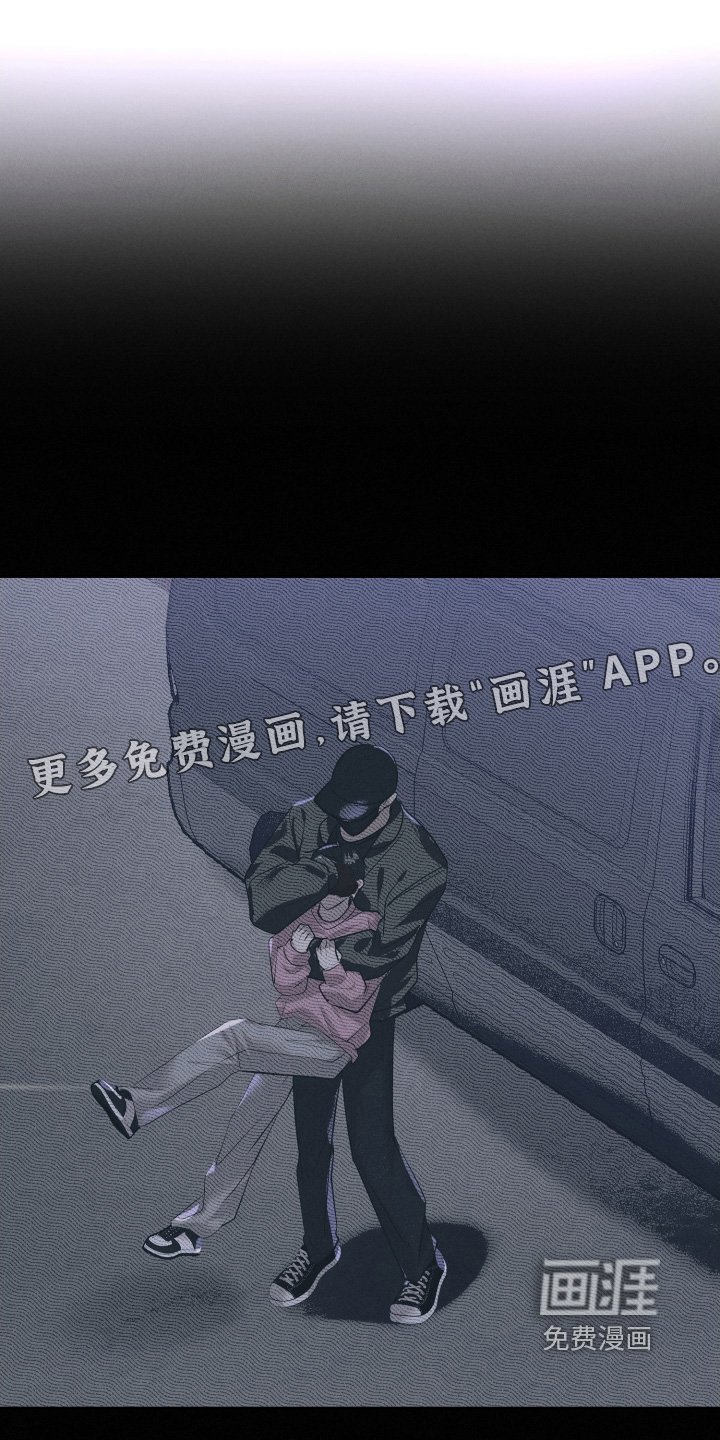 第98章：如果是真的话