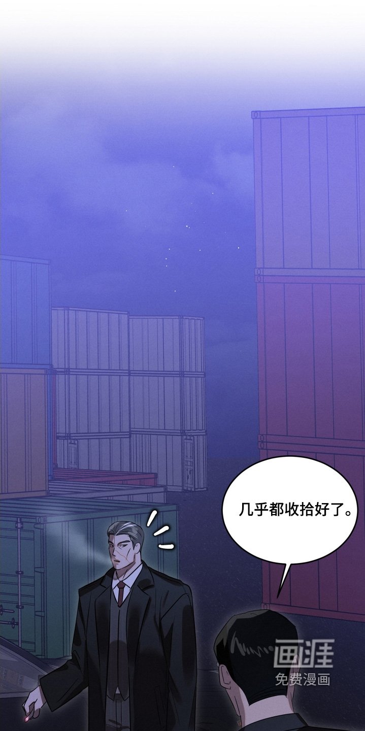 第99章：我没事