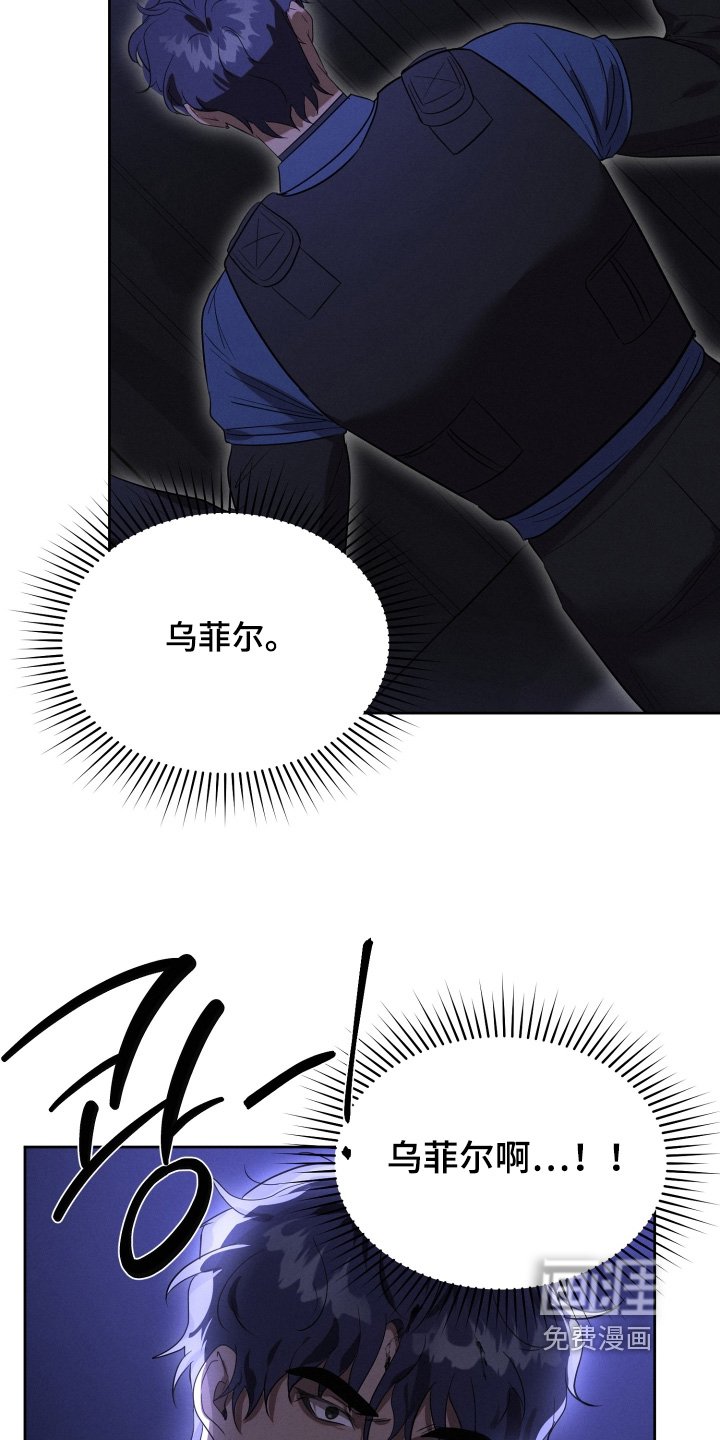 第99章：我没事
