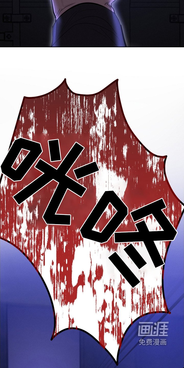 第99章：我没事