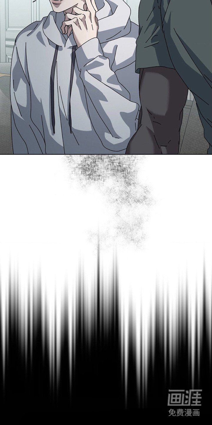 第10章：内疚