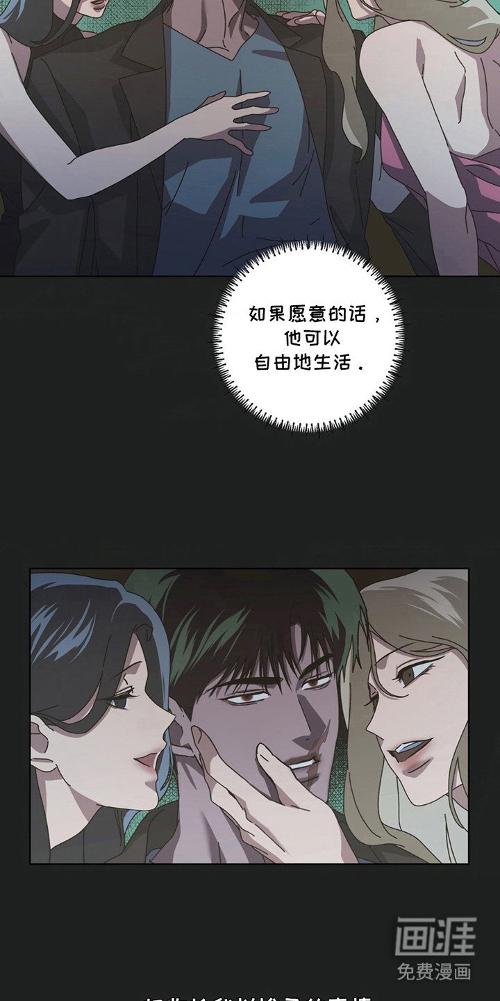 第11章：一起洗