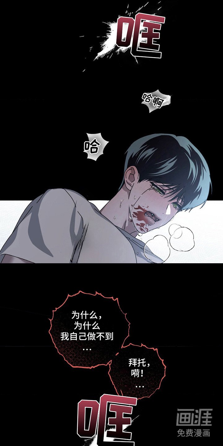 第11章：一起洗