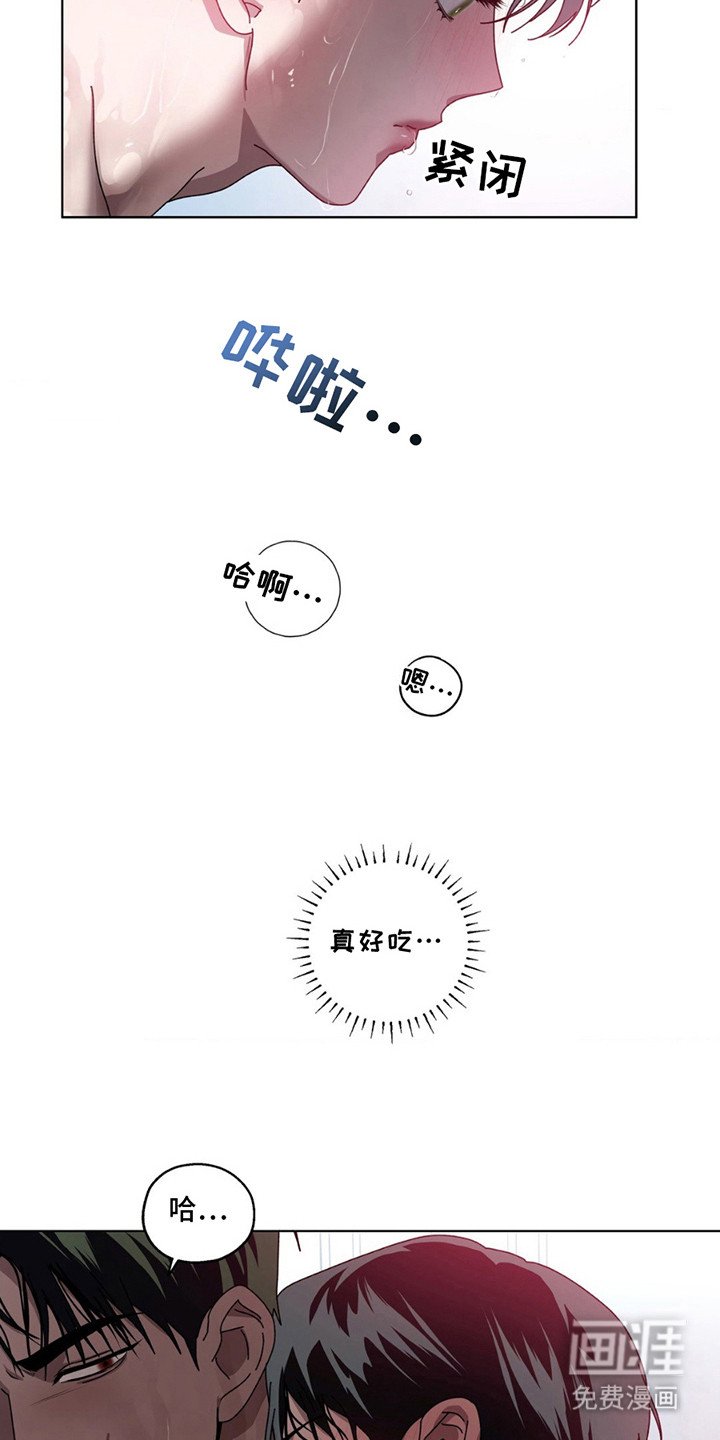 第11章：一起洗