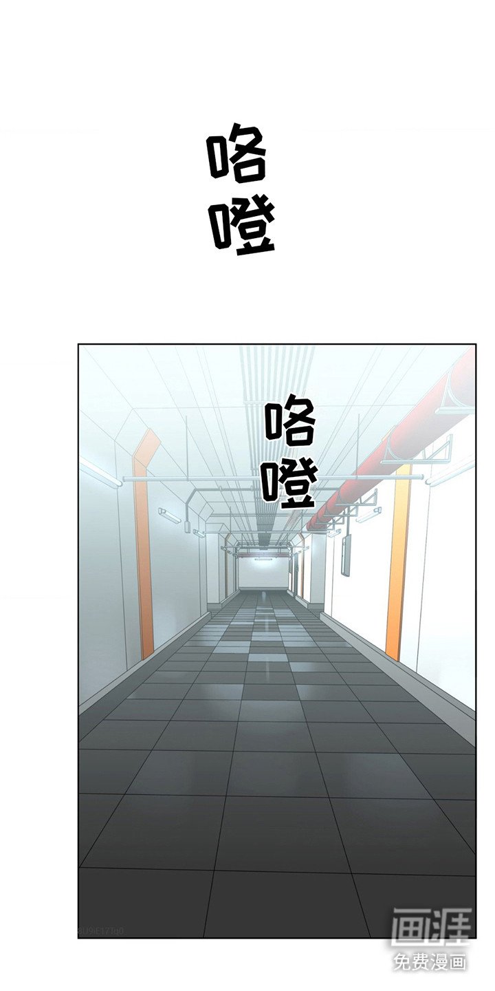 第13章：元老会