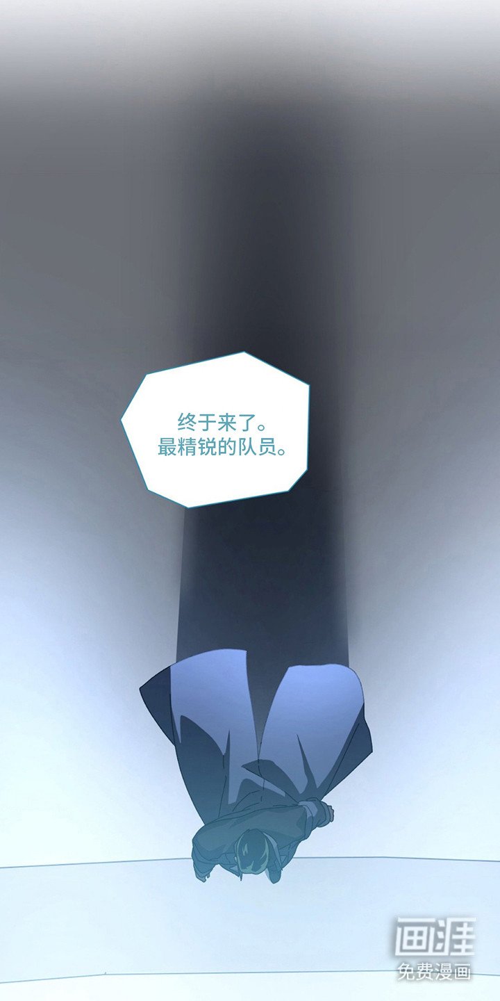 第13章：元老会