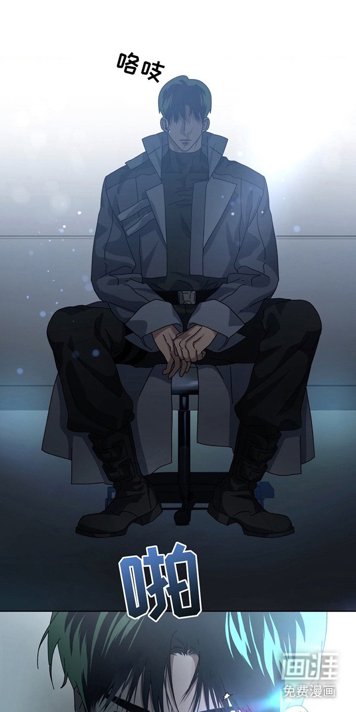 第13章：元老会