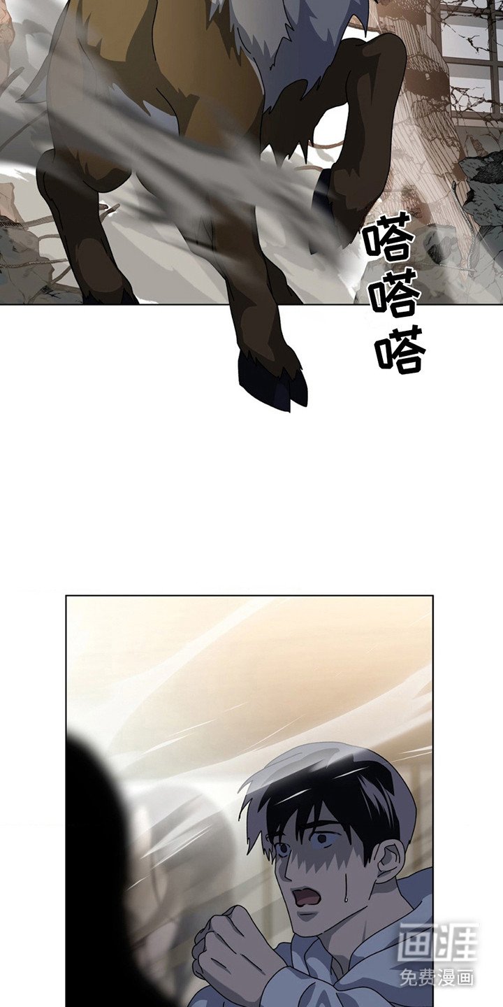 第14章：隐情