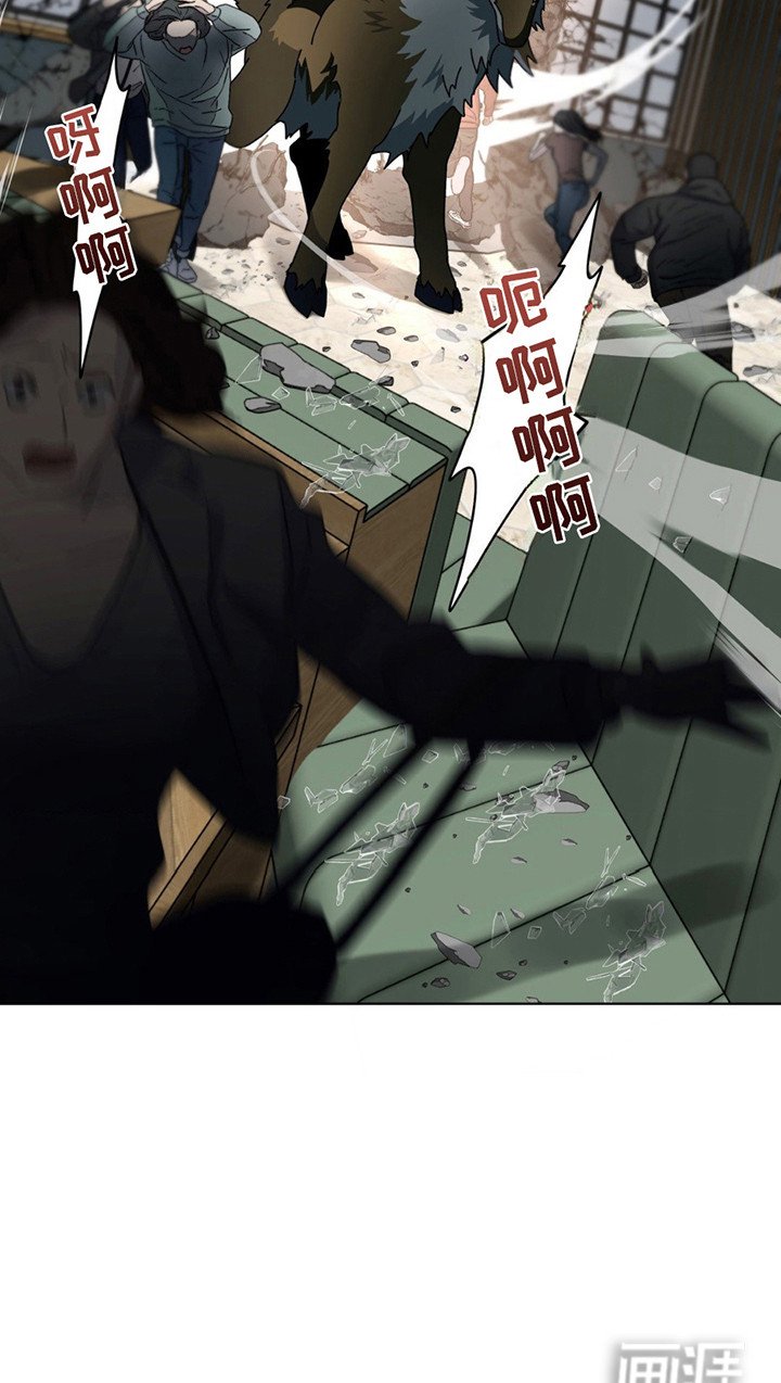 第14章：隐情