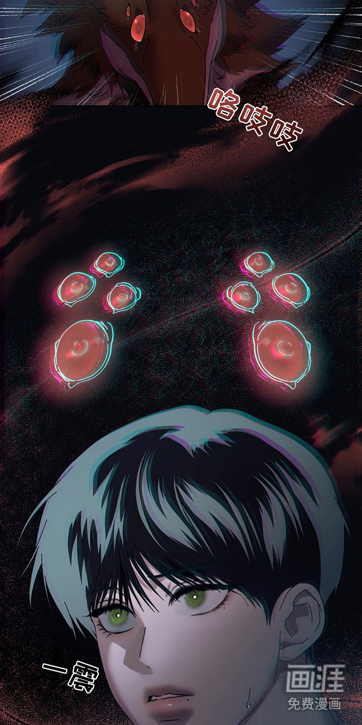 第15章：千钧一发