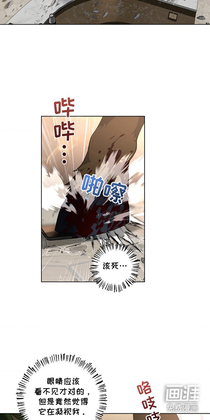 第15章：千钧一发