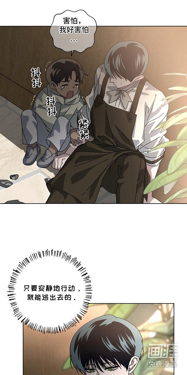 第15章：千钧一发