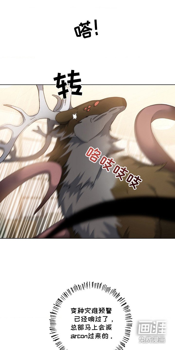 第15章：千钧一发