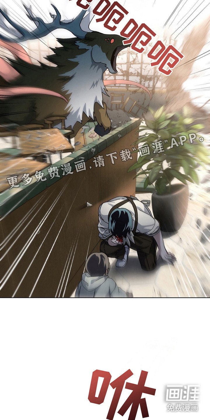 第15章：千钧一发
