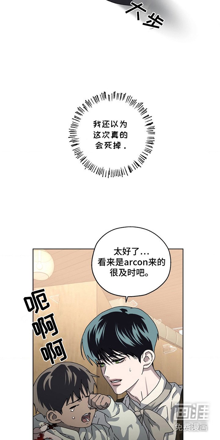 第15章：千钧一发