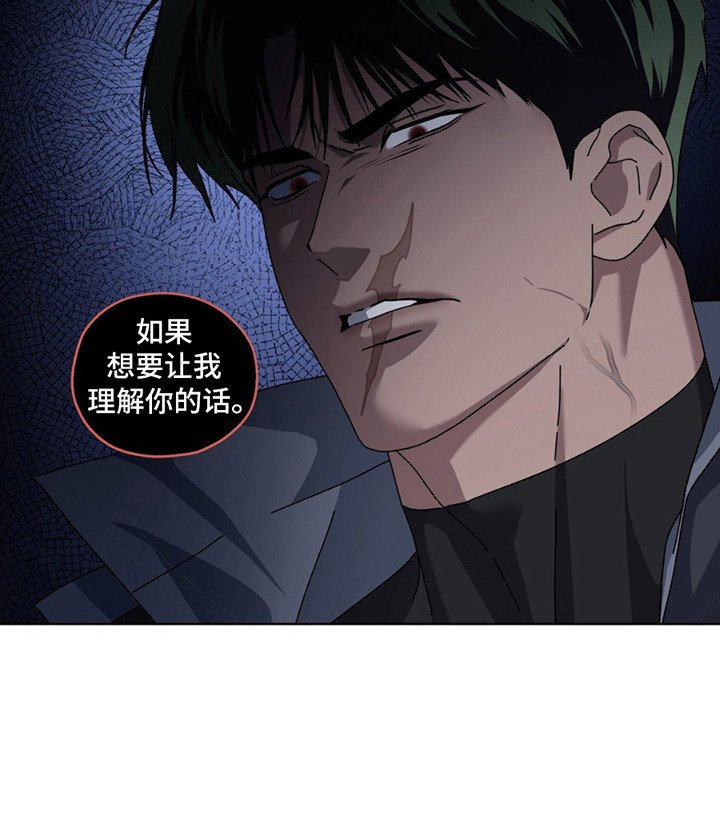 第15章：千钧一发