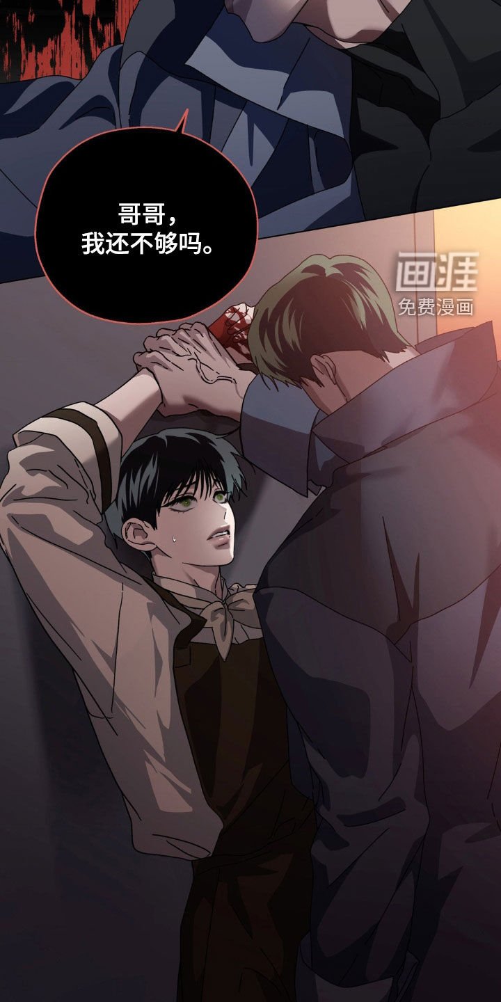 第16章：遵守约定