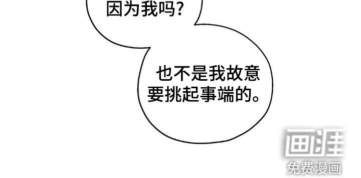 第16章：遵守约定