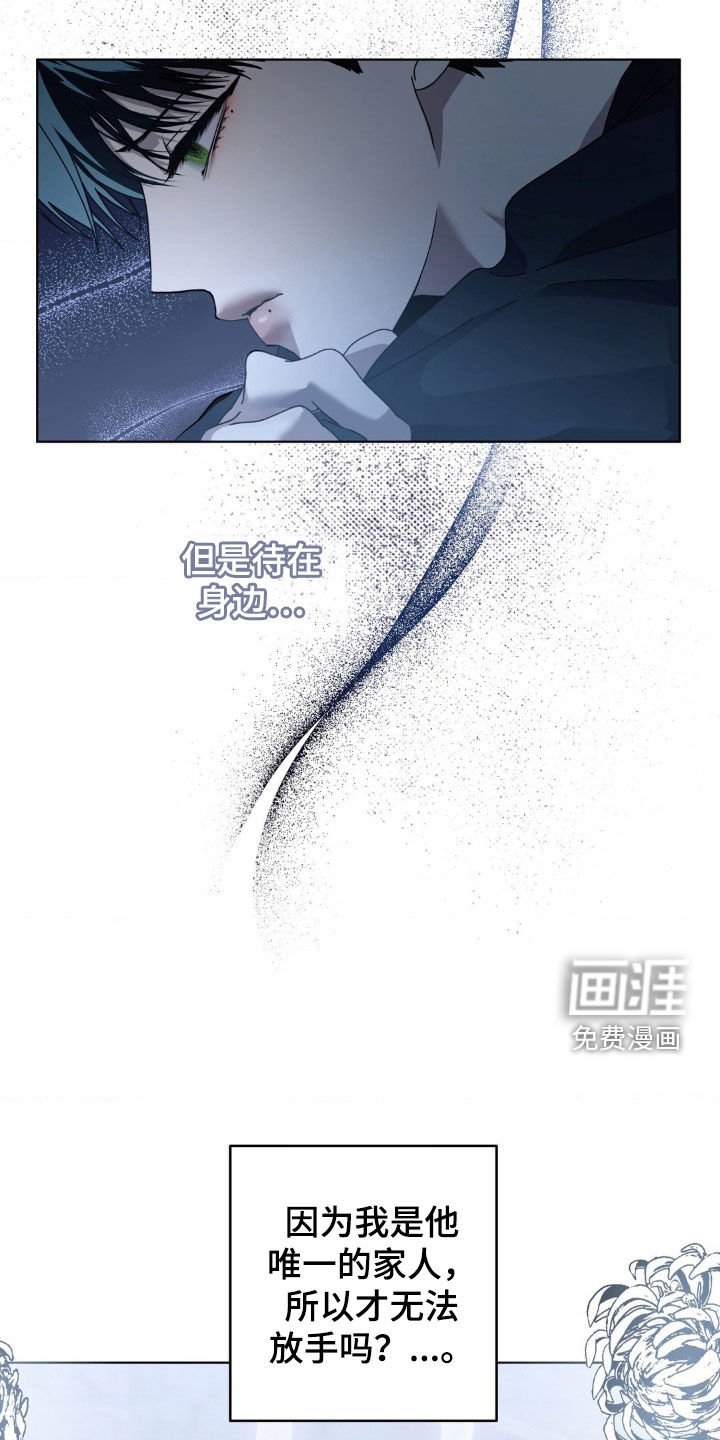 第16章：遵守约定
