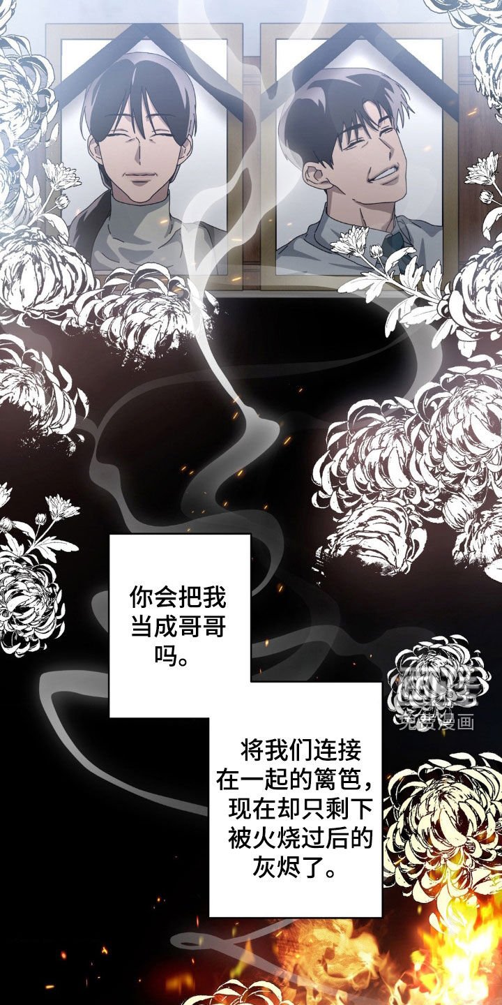 第16章：遵守约定