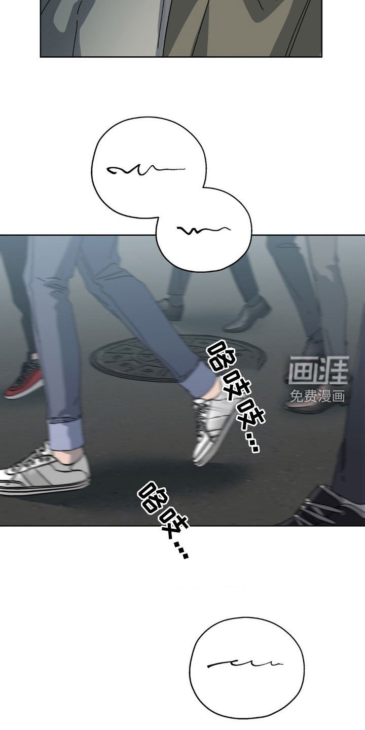 第18章：会说话的变种