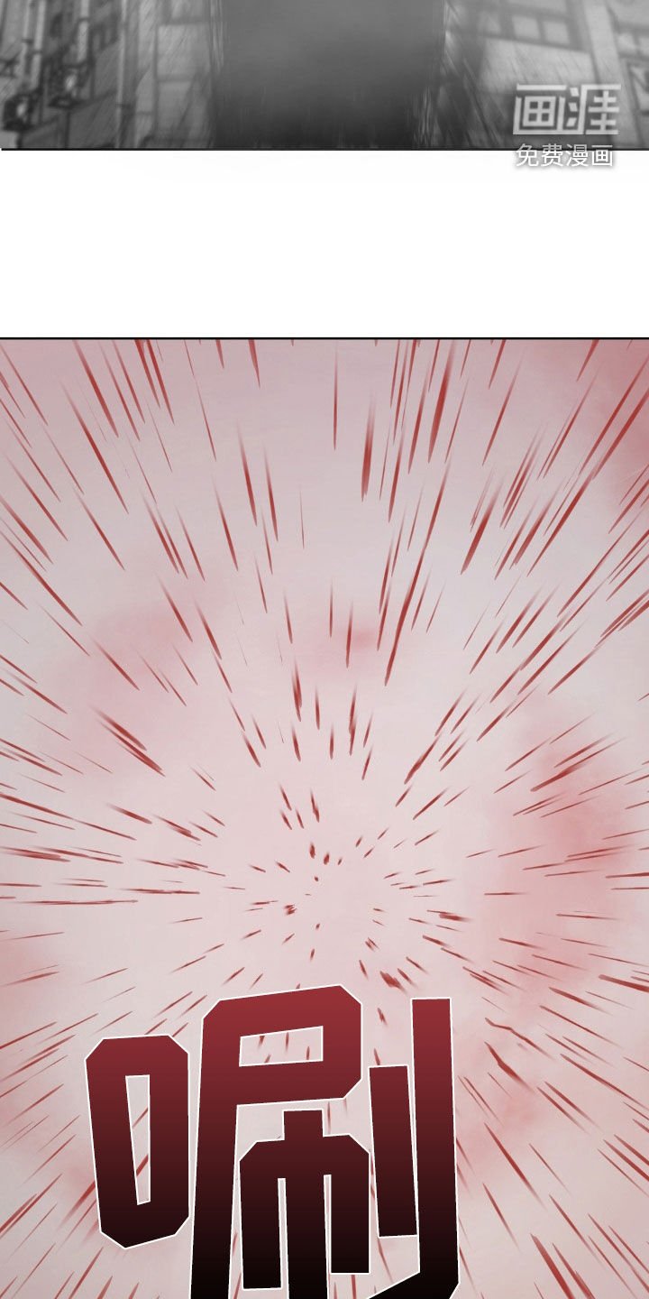第19章：血雨