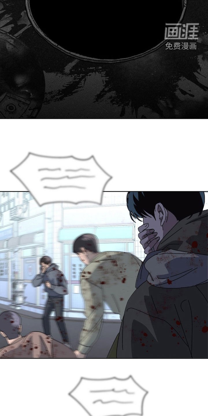 第19章：血雨