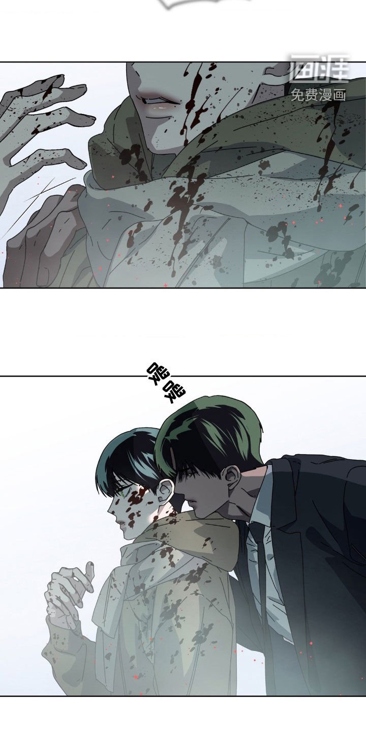 第19章：血雨