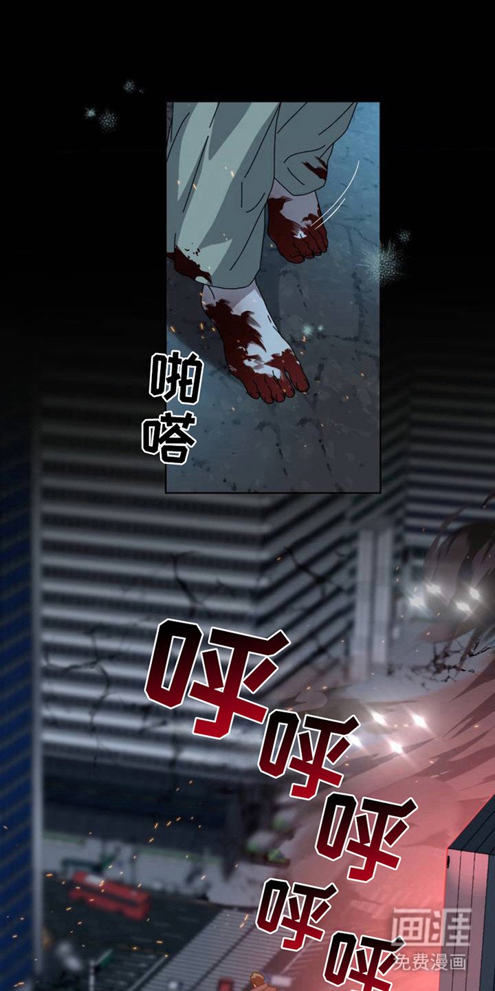 第2章：请求支援