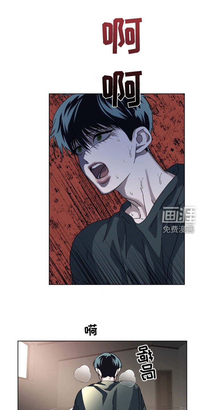 第20章：不想再孤独