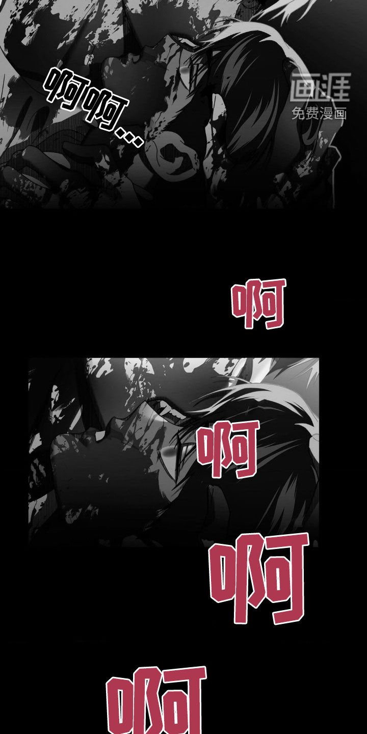 第22章：噩梦