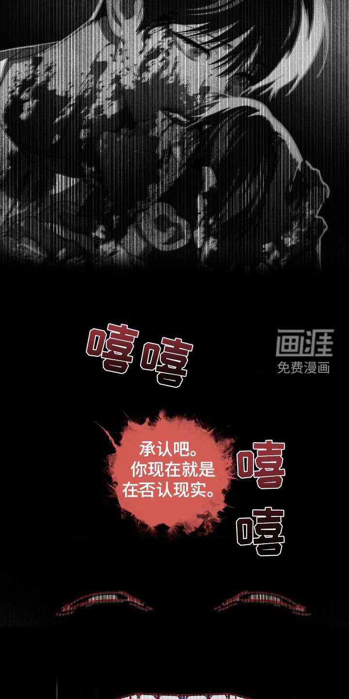 第23章：计划提前