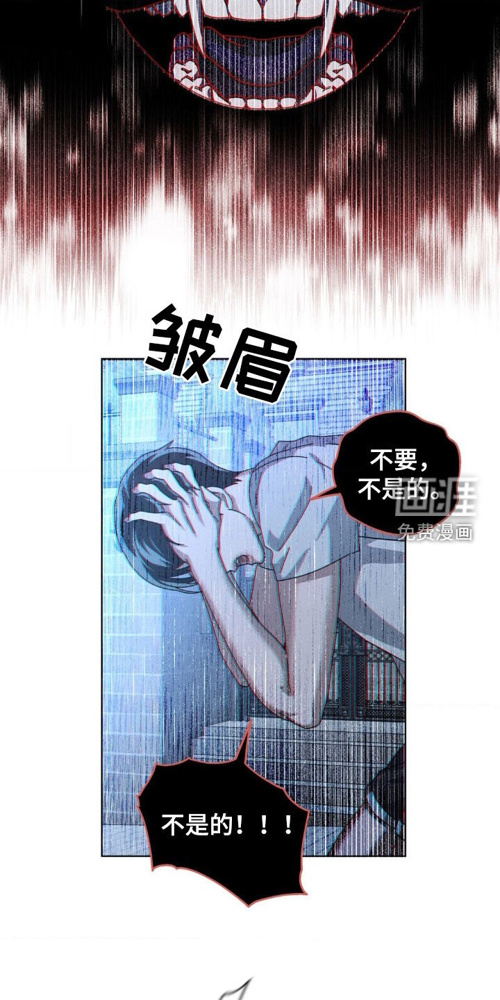 第23章：计划提前