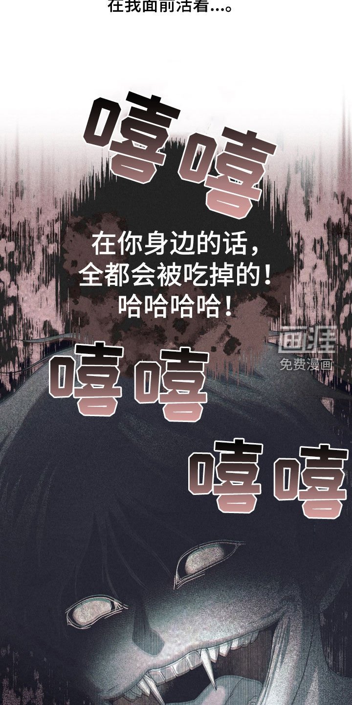 第23章：计划提前