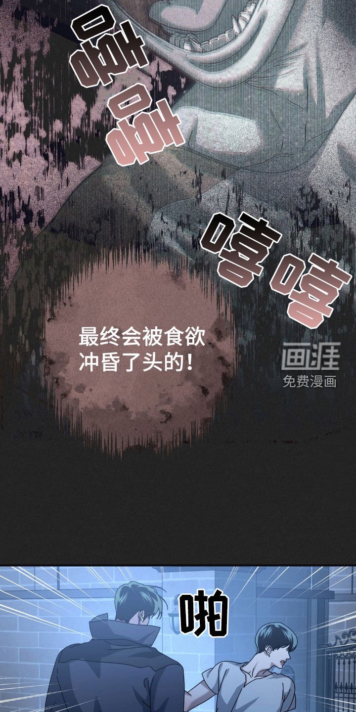 第23章：计划提前