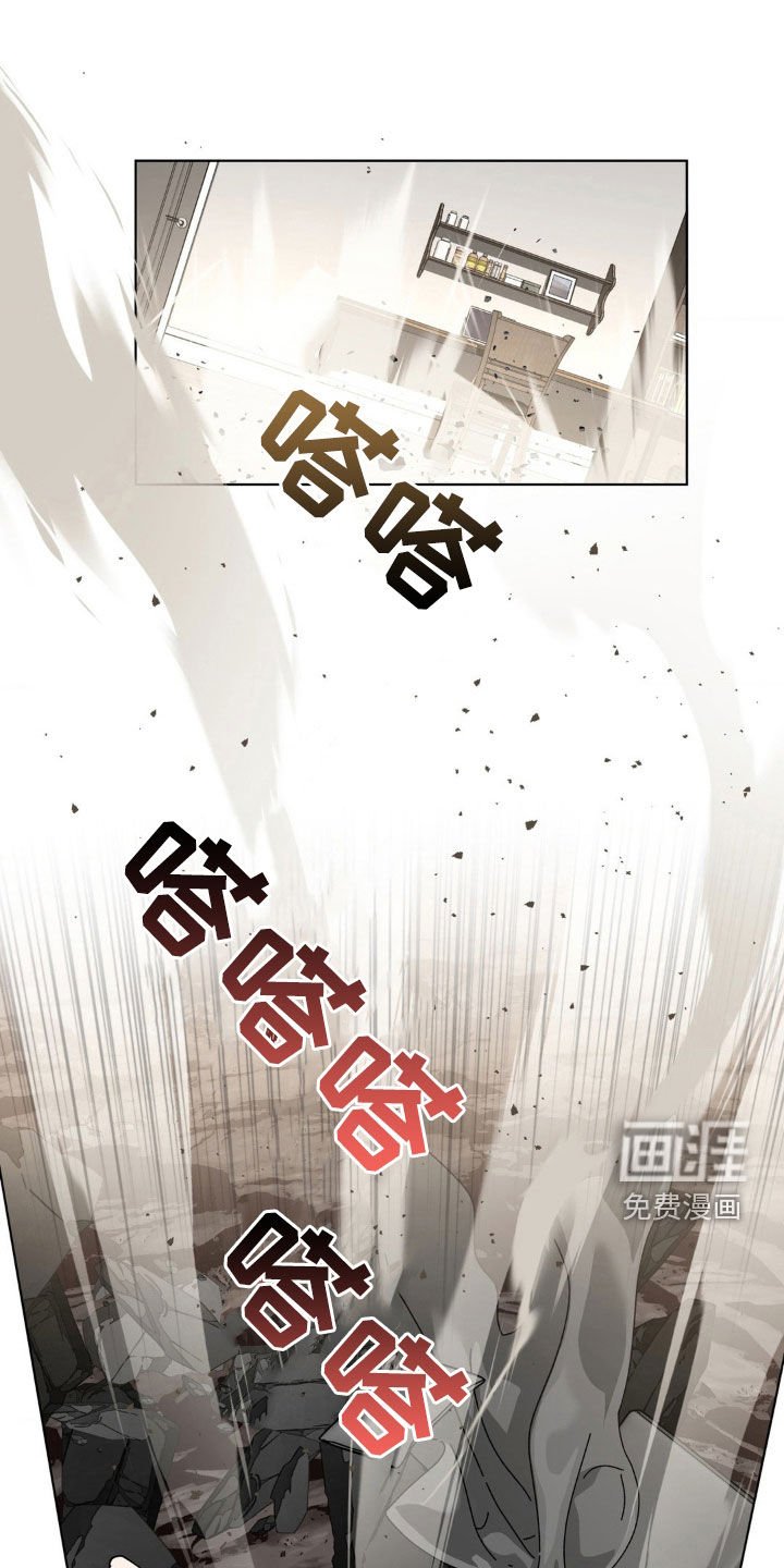第25章：我想活下去